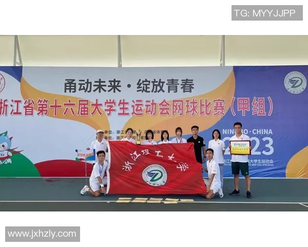 上海网球队心理素质分析与提升策略探讨 上海网球队心理素质分析与提升策略探讨