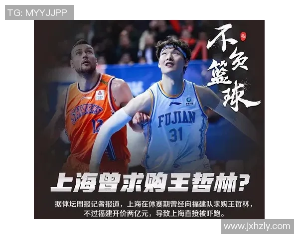 上海飞盘队运营模式解析与发展趋势探讨 上海飞盘队运营模式解析与发展趋势探讨