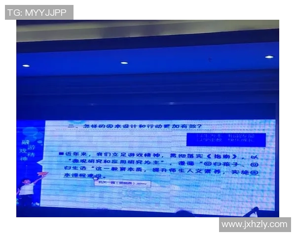 杭州极限运动队的精神探索与团队意识的深度剖析